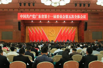 廣東謀劃“十三五”經(jīng)濟動能: 2020年建成開放型區(qū)域創(chuàng)新體系