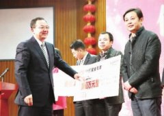 共振！引智招商——2015年長沙經(jīng)開區(qū)重點項目巡禮