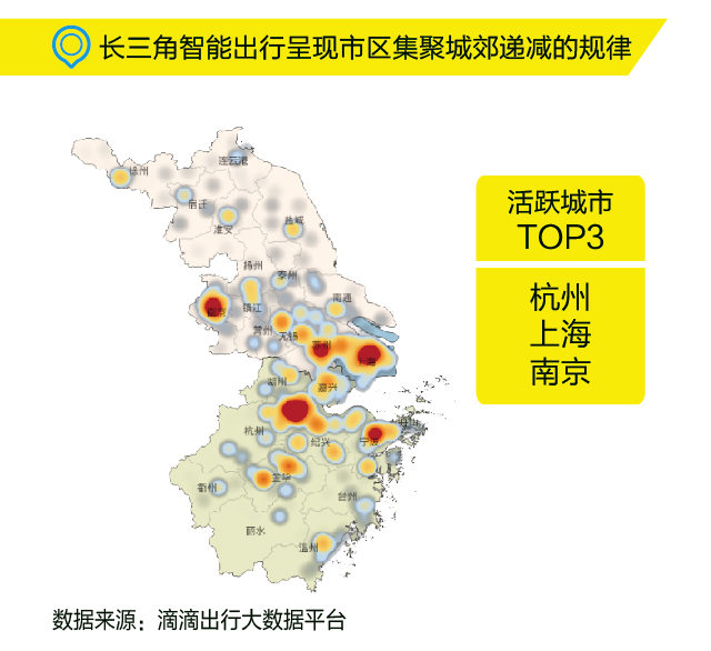 國務(wù)院：布局“新長三角”，發(fā)力高端制造