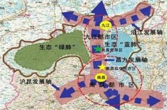 “ 三區(qū)整合 ” 南昌經(jīng)開區(qū)迎來(lái)發(fā)展新春天