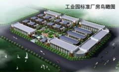 三門峽開發(fā)區(qū)經(jīng)濟發(fā)展局積極謀劃調(diào)整產(chǎn)業(yè)集聚區(qū)主導(dǎo)產(chǎn)業(yè)
