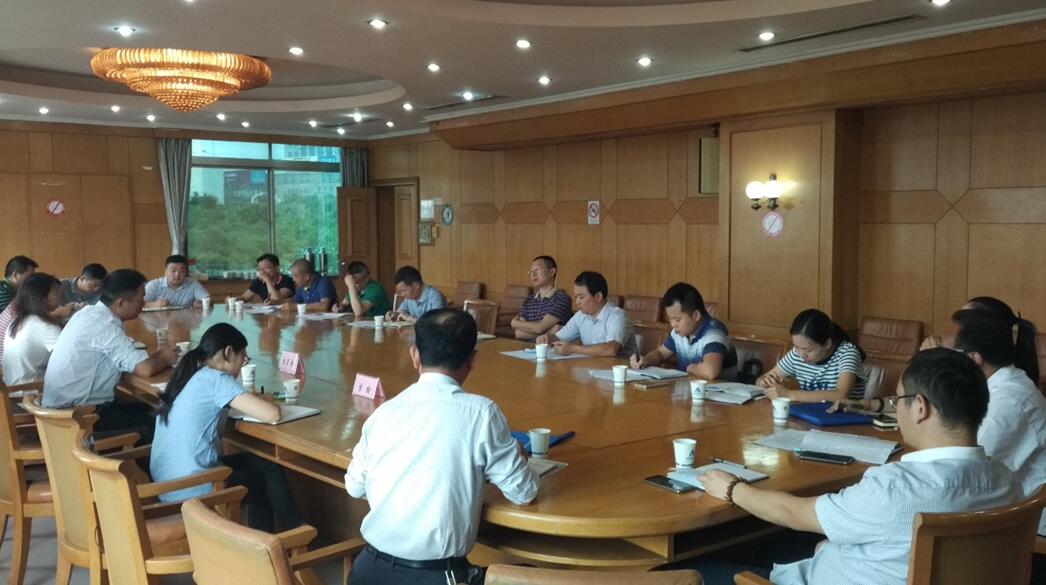 《岳陽(yáng)市現(xiàn)代服務(wù)業(yè)六年發(fā)展規(guī)劃(2017-2022年)》動(dòng)員會(huì)議召開
