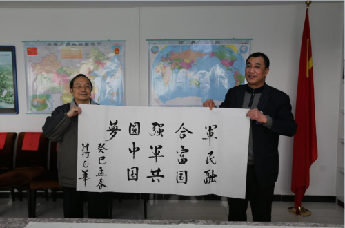 湖南博弈飛裝備新材料研究所所長魏梧淞:軍民融合，富國強(qiáng)軍，共圓中國夢