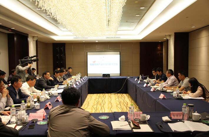 舉全市之力，打造日照臨港高端產業(yè)科技創(chuàng)新示范區(qū)