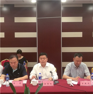 “申報(bào)之意不在名，在乎發(fā)展戰(zhàn)略也”——安徽滁州高新區(qū)創(chuàng)建國(guó)家高新區(qū)專家咨詢會(huì)順利召開