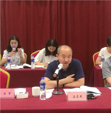“申報(bào)之意不在名，在乎發(fā)展戰(zhàn)略也”——安徽滁州高新區(qū)創(chuàng)建國(guó)家高新區(qū)專家咨詢會(huì)順利召開