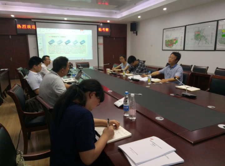 安徽宣城高新區(qū)創(chuàng)建國家高新區(qū)規(guī)劃編制工作完成現場交流