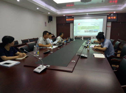安徽宣城高新區(qū)創(chuàng)建國家高新區(qū)規(guī)劃編制工作完成現場交流