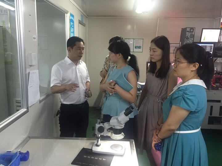 “湘軍故里，鋼鐵新城”我院助力婁底市開啟創(chuàng)新發(fā)展新篇章