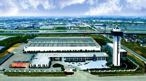 國家高新區(qū)企業(yè)創(chuàng)新積分制試點工作推進會在長沙高新區(qū)召開