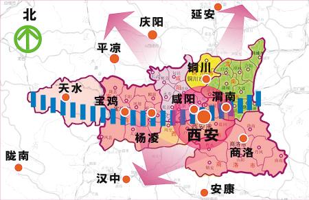 “十三五”區(qū)域發(fā)展布局敲定關中平原入列八大城市群