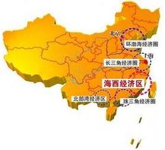 中國如何擦亮“銹帶”地區(qū)經(jīng)濟？