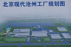 滄州經(jīng)濟開發(fā)區(qū)：開啟園區(qū)PPP建設(shè)新模式