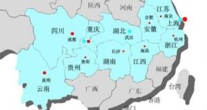 蔣媛媛:長江經(jīng)濟(jì)帶國家級(jí)制造業(yè)創(chuàng)新中心要如何建