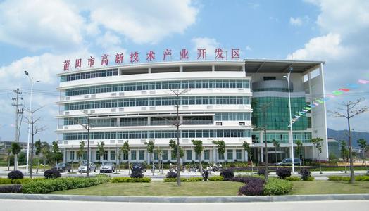 高新技術(shù)力促經(jīng)濟發(fā)展 服務企業(yè)助推轉(zhuǎn)型升級