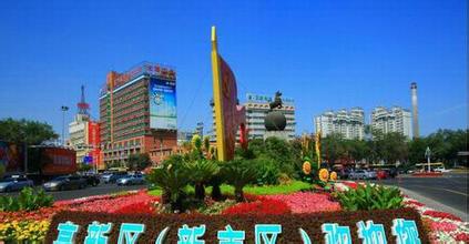 烏魯木齊高新區(qū)（新市區(qū)）全力打造民族團結(jié)進(jìn)步模范區(qū)