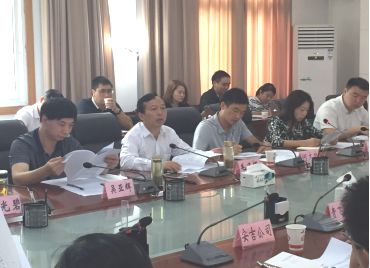 安順市組織參加全省軍民融合產業(yè)招商引資大會