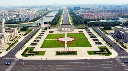 東營經(jīng)開區(qū)啟動有色金屬產(chǎn)業(yè)園建設促轉型