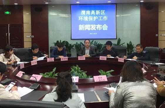 渭南高新區(qū):以生態(tài)文明為引領 推進大環(huán)境綠化整治