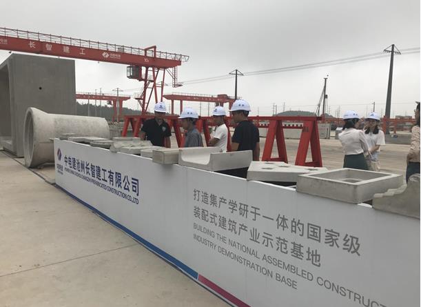 面向長三角，池州致力打造裝配式建筑產(chǎn)業(yè)基地