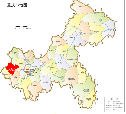 提升產(chǎn)業(yè)發(fā)展能級，大足高新區(qū)按下特色品牌發(fā)展“快進(jìn)鍵”