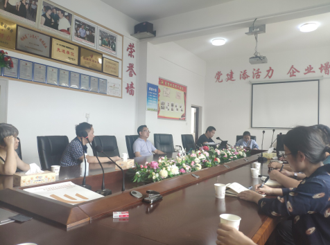 立足新起點(diǎn)、推動新跨越，婁底高新區(qū)擘畫“十四五”新藍(lán)圖