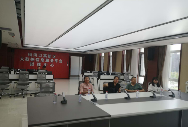 先行先試，善作善成——“智引”梅河口高新區(qū)升級(jí)創(chuàng)建