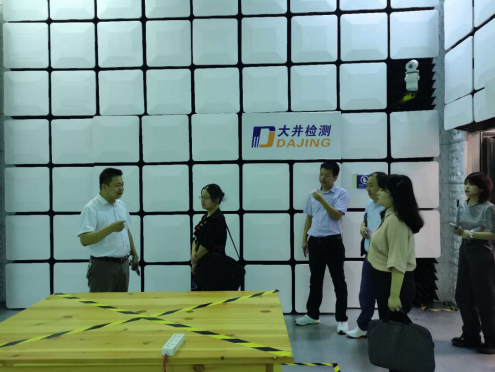 積極謀劃“十四五”科技創(chuàng)新，衡陽全力打造現(xiàn)代產(chǎn)業(yè)強市