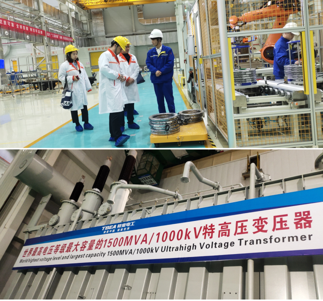 統(tǒng)籌全省輸變電產(chǎn)業(yè)要素，衡陽市傾力打造國家先進制造業(yè)集群