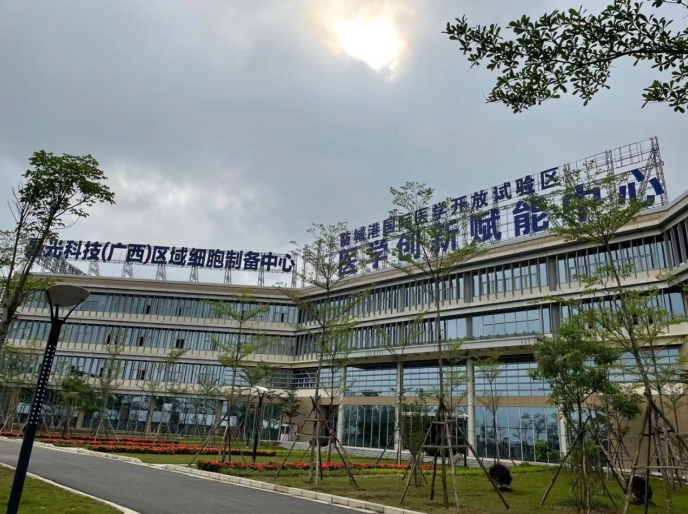 “西南門戶、邊陲明珠”，防城港高新區(qū)肩負起“十四五”新使命