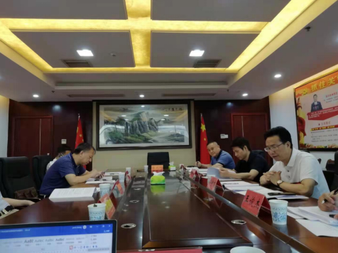 綠色轉(zhuǎn)型、創(chuàng)新驅(qū)動，郴州高標準建設(shè)國家可持續(xù)發(fā)展議程創(chuàng)新示范區(qū)