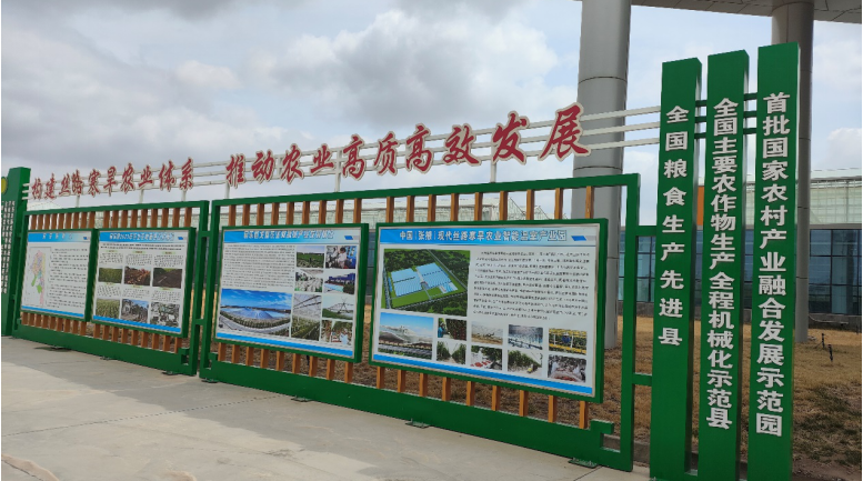 加強(qiáng)農(nóng)業(yè)產(chǎn)業(yè)布局規(guī)劃，民樂(lè)縣向農(nóng)業(yè)強(qiáng)縣進(jìn)發(fā)