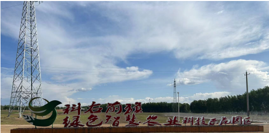 科右前旗農業(yè)現(xiàn)代化示范區(qū)創(chuàng)建按下“加速鍵”，吹響“集結號”