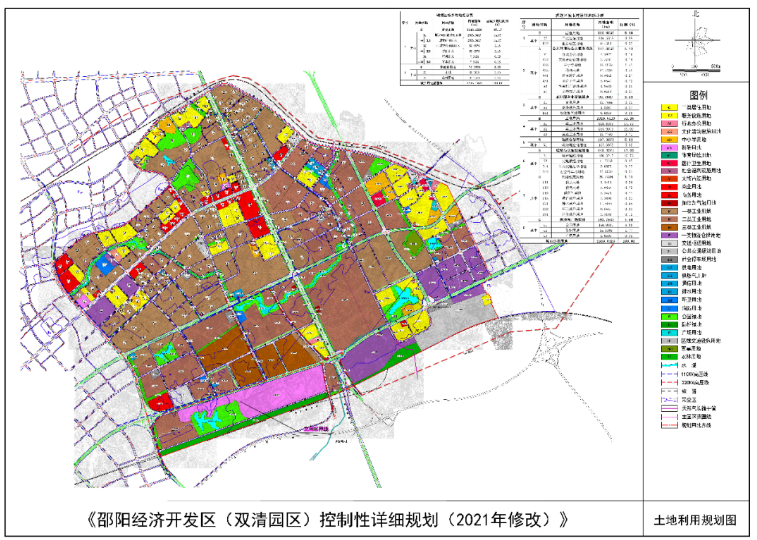 強(qiáng)信心·開新局丨“兩項(xiàng)申報(bào)”助力邵陽(yáng)老工業(yè)城市煥發(fā)新希望