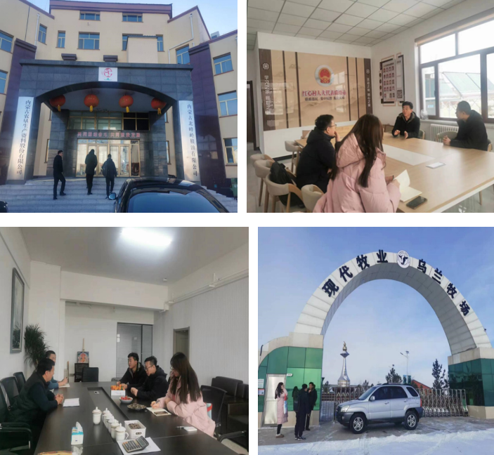 攜大豆和奶業(yè)全鏈條發(fā)展優(yōu)勢(shì)，內(nèi)蒙古科右前旗全力創(chuàng)建國(guó)家現(xiàn)代農(nóng)業(yè)產(chǎn)業(yè)園